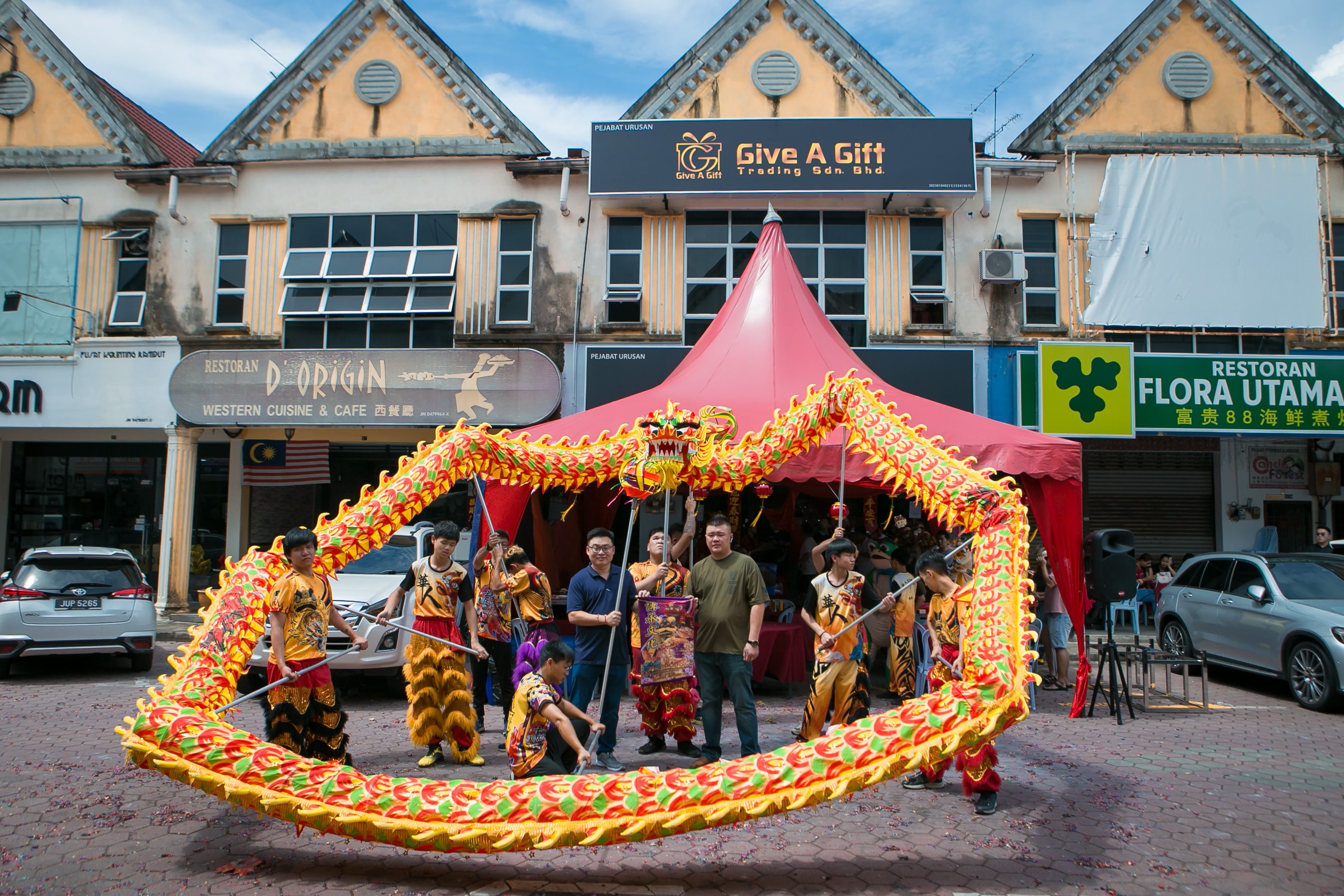 Give A Gift lion dance