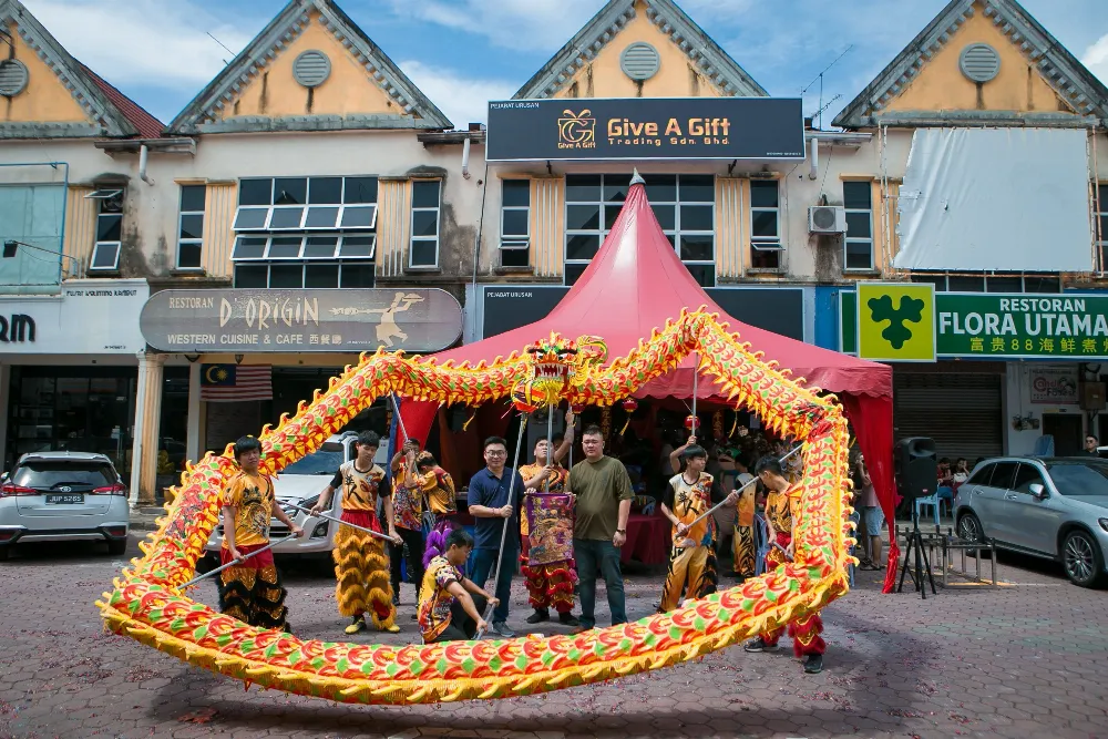 Give A Gift lion dance